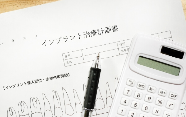 カウンセリング