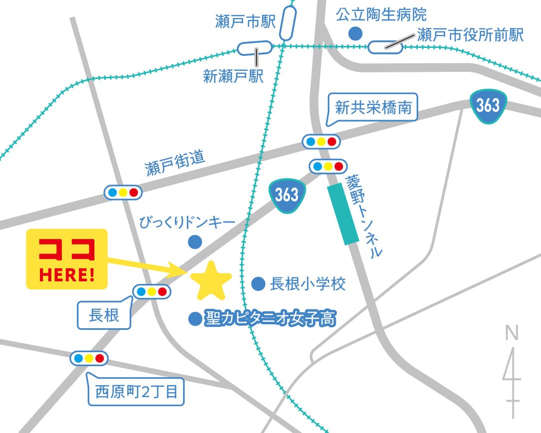 瀬戸歯科MAP